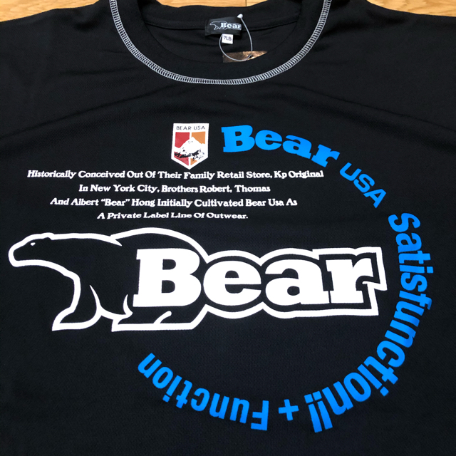 Bear USA(ベアー)のBear 半袖短パンセットアップ  超超大きいsize 7LB→3XL位 メンズのトップス(Tシャツ/カットソー(半袖/袖なし))の商品写真