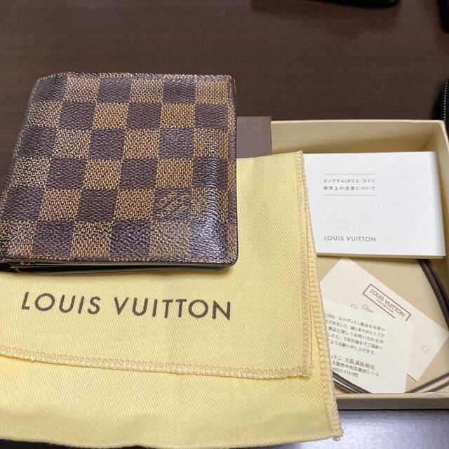 Louis Vuitton 折り財布