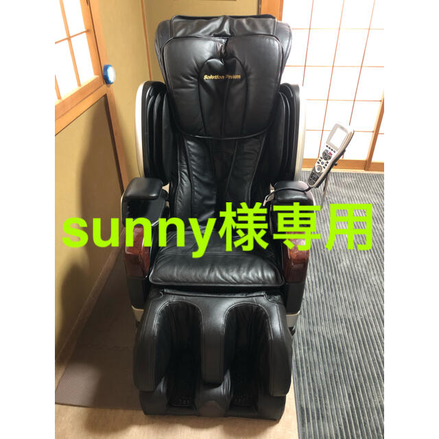 sunny様専用ページ 人気が高い 5960円引き sk.adelicenter.eu