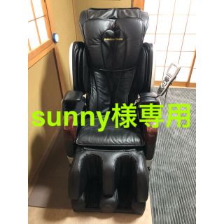 sunny様専用ページ(マッサージ機)