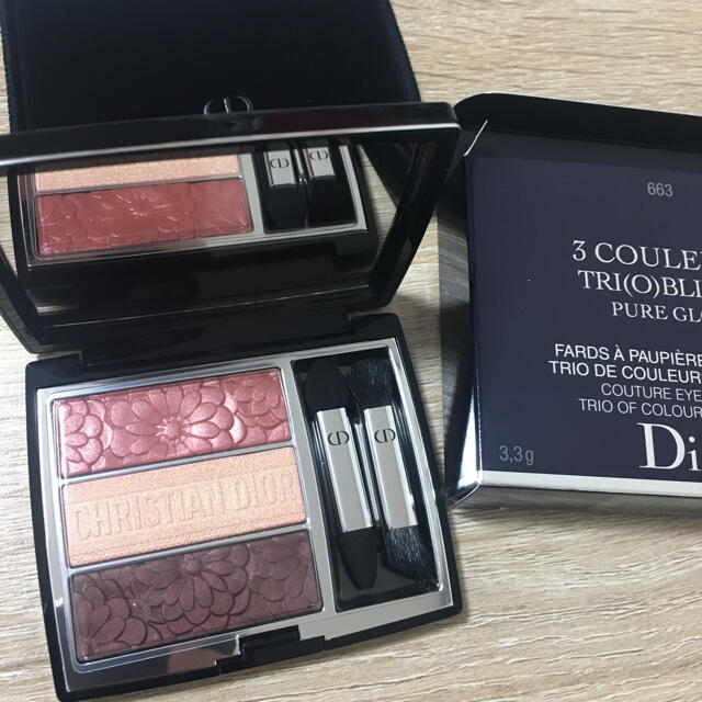 dior アイシャドウ トリオブリック 663 トリプルブルーム