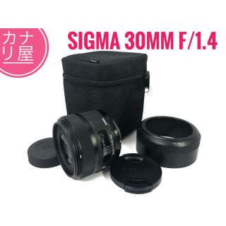 シグマ(SIGMA)の✨美品✨SIGMA 30mm f/1.4 Art DC HSM NIKON(レンズ(単焦点))