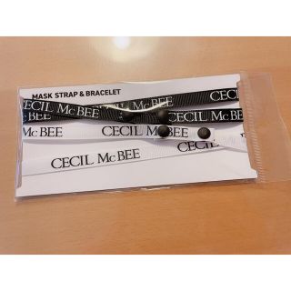 セシルマクビー(CECIL McBEE)のセシルマクビー　マスク　ストラップ(日用品/生活雑貨)