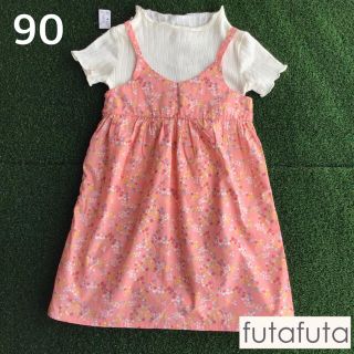 フタフタ(futafuta)の☀️【90】フタフタ リブカットソー + 小花柄 ワンピース(ワンピース)