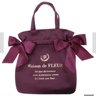 メゾンドフルール(Maison de FLEUR)のMaison de FLEUR ダブルリボントートバッグ パープル(トートバッグ)