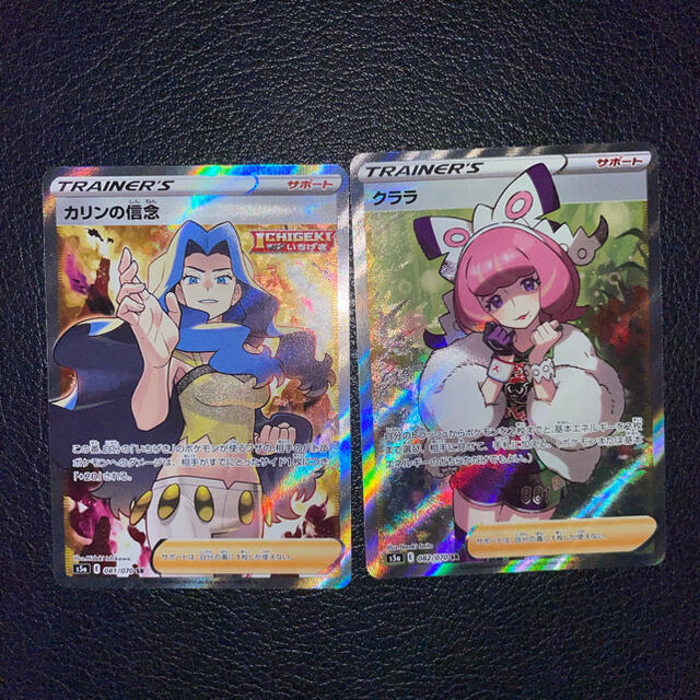 ポケモン - ポケモンカード クララsr カリンの信念の通販 by