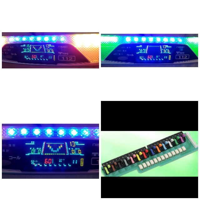 特価送込☆LEDパチンコ用データカウンター☆NIKKEIティアラ☆家庭用電源付き エンタメ/ホビーのテーブルゲーム/ホビー(パチンコ/パチスロ)の商品写真