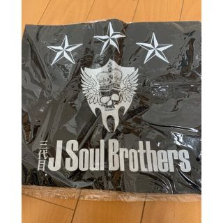 サンダイメジェイソウルブラザーズ(三代目 J Soul Brothers)の三代目J Soul Brothers エコバッグ(ミュージシャン)
