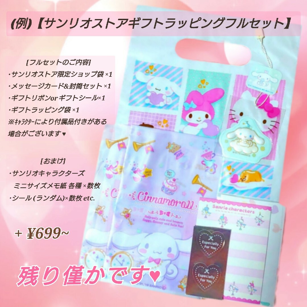 オーダー ハローキティ ピルケース(お薬ケース)】の通販 by オーダー ハローキティ ピルケース(お薬ケース)】の通販 by