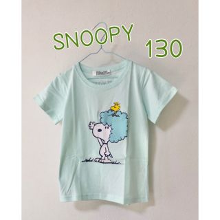 スヌーピー(SNOOPY)のアフロのスヌーピー 半袖Tシャツ 130 春 夏 ミントグリーン SNOOPY (Tシャツ/カットソー)