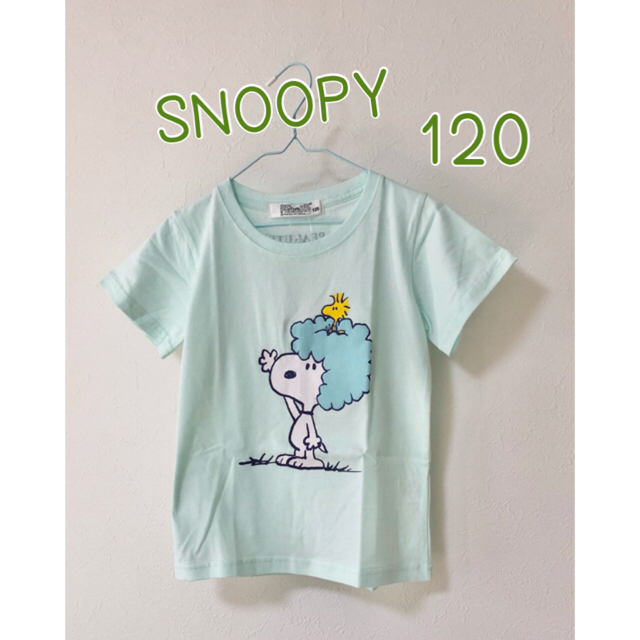 PEANUTS(ピーナッツ)のアフロのスヌーピー 半袖Tシャツ 120 春 夏 ミントグリーン SNOOPY キッズ/ベビー/マタニティのキッズ服女の子用(90cm~)(Tシャツ/カットソー)の商品写真