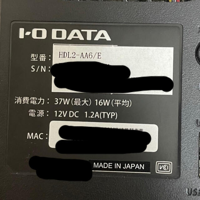 IODATA(アイオーデータ)のHDL2-AA6/E デュアルコアCPU NAS HDD 6TB スマホ/家電/カメラのPC/タブレット(PC周辺機器)の商品写真