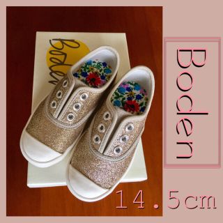 ボーデン(Boden)の【Boden】スリッポン キッズ 14.5cm(スリッポン)