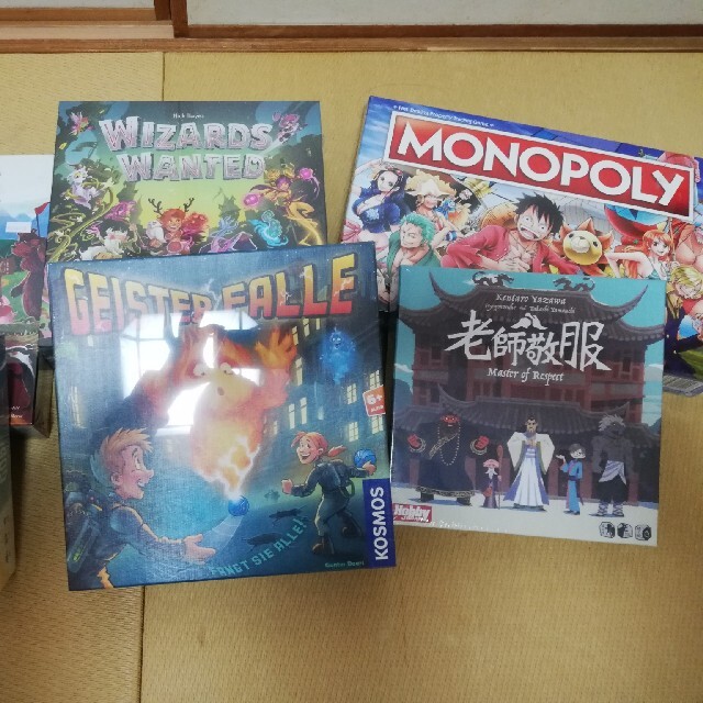 ボードゲーム各種【新品未使用】 | www.prakashferrous.com