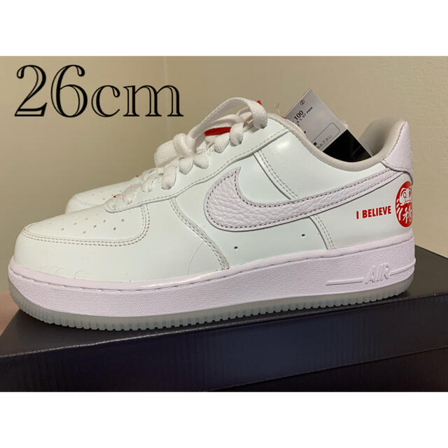 NIKE AIR FORCE1 07 l BELIEVE 達磨