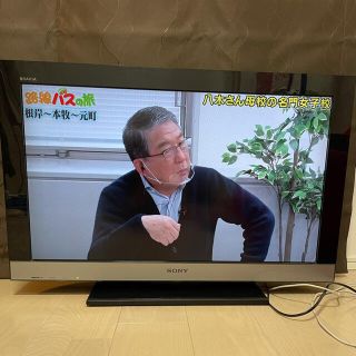 ブラビア(BRAVIA)のa&k様専用　液晶テレビ　32型SONY BRAVIA KDL-32EX300(テレビ)