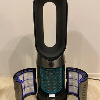 ダイソン(Dyson)のダイソン　ピュアホット&クール　限定色(ファンヒーター)