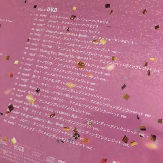girls2 ガル学 コンプリート・ベスト CD DVD 初回限定盤の通販