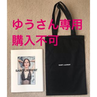 サンローラン(Saint Laurent)のサンローランsaint laurent  トートバッグ(トートバッグ)