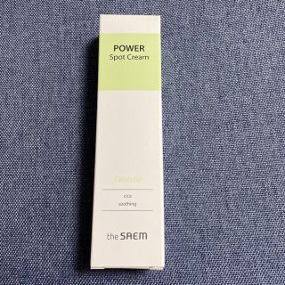 ザセム(the saem)のyuさま専用the SAEM POWER Spot Cream(美容液)