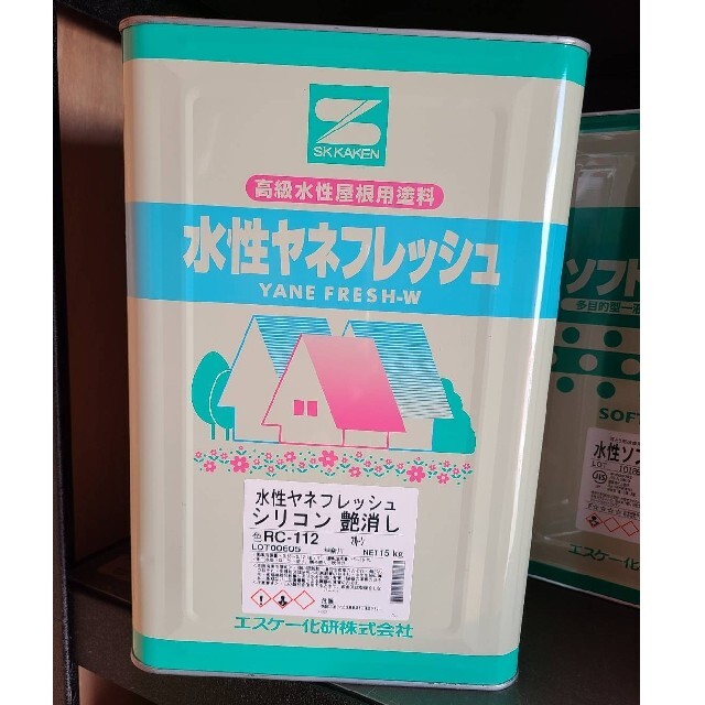 最高の品質の 水性ヤネフレッシュシリコン つや有り 標準色 15kg エスケー化研 屋根用シリコン樹脂塗料