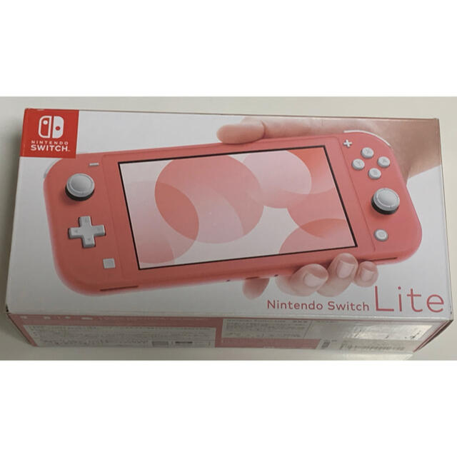 Switch Lite  coral pink