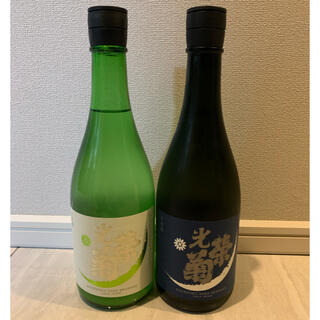 光栄菊 2種、2本セット 720ml(日本酒)