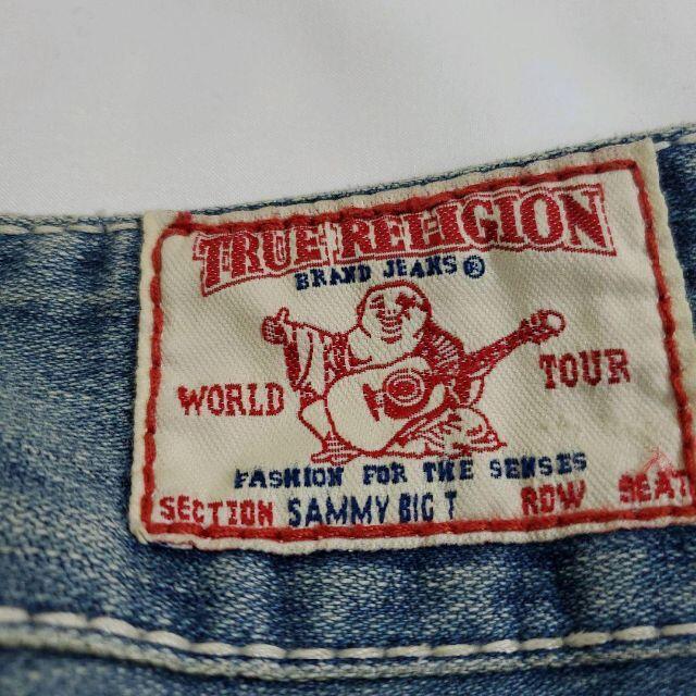 where true religion made from