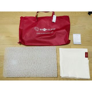 【枕】ブレインスリープピローLOW＋オーガニックコットンカバー　OFFWHITE(枕)