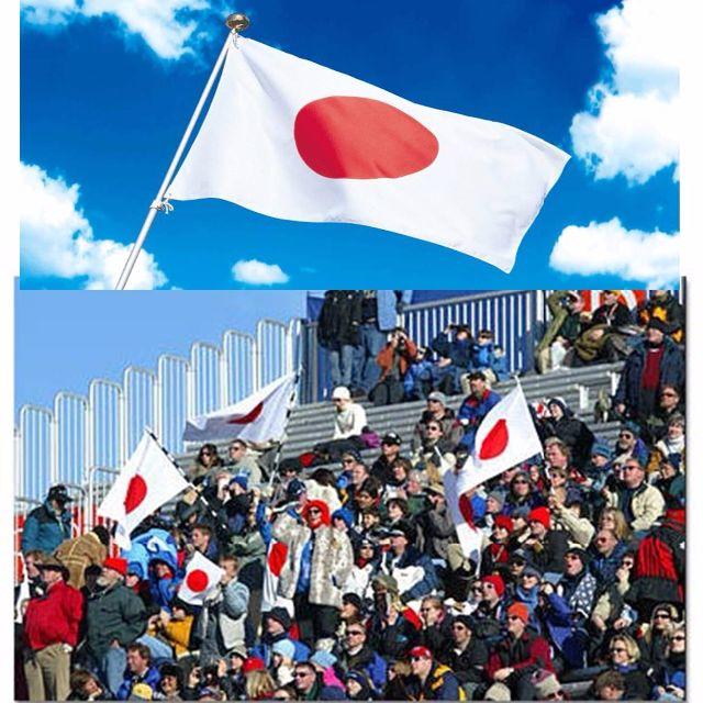 出色 新品 アルゼンチン国旗 送料無料 150cm x 90cm 人気 大サイズ 新品 アルゼンチン 国旗 送料無料 150cm x 90cm 人気 大サイズ
