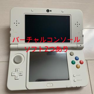 ニンテンドー3DS(ニンテンドー3DS)のNintendo NEW ニンテンドー 3DS ホワイト(携帯用ゲーム機本体)