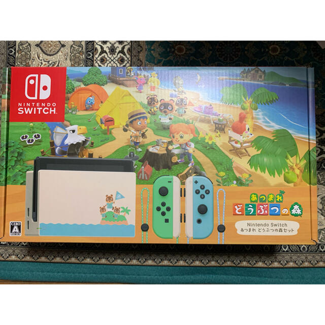 Nintendo Switch あつまれどうぶつの森セット 本体 初期化 - 家庭用 ...