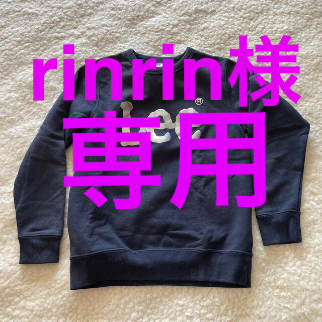 □SP盤レコード□リ693(B) 愛国歌謡 東海林太郎 昭和島初だより □SP盤レコード□リ693(B) 愛国歌謡 東海林太郎 昭和島初だより