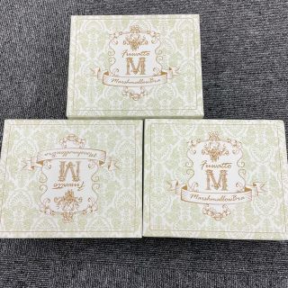 ハル様専用(ブラ)