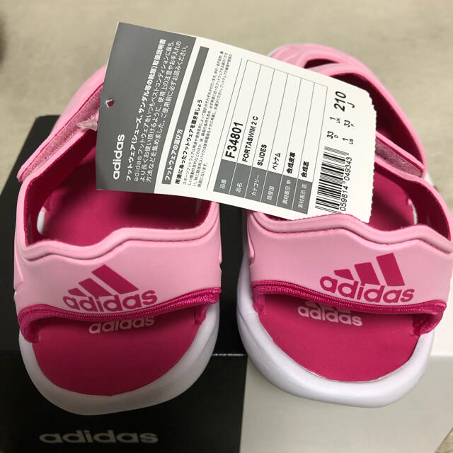 Adidas アディダス キッズサンダル 21cmの通販 By くろっくま アディダスならラクマ