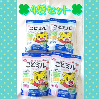 モリナガニュウギョウ(森永乳業)の森永 成長サポート飲料 こどミル ヨーグルト味 いちごミルク味(その他)