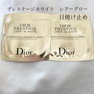 ディオール(Dior)のDior ディオール　プレステージホワイト　日焼け止め(日焼け止め/サンオイル)