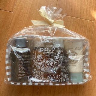 ジェラートピケ(gelato pique)のジェラピケのトラベルセット(旅行用品)