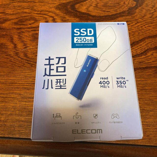 新品未使用　エレコム　外付けSSD 250GB