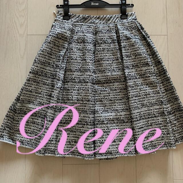 René(ルネ)の【専用】【極美品】ルネ　スカート　TISSUE社製 レディースのスカート(ひざ丈スカート)の商品写真