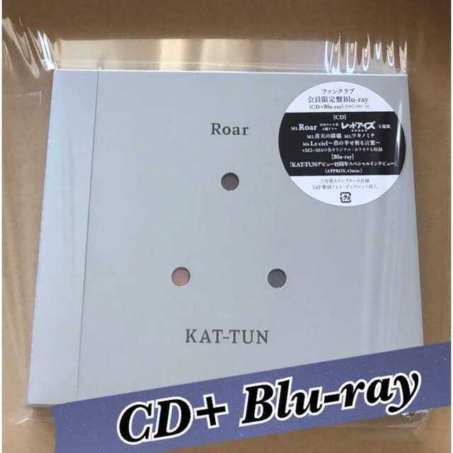 エンタメ/ホビーKAT-TUN Roar ファンクラブ限定 CD + Blu-ray FC限定