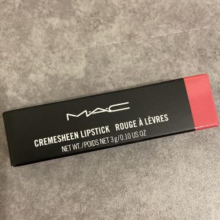 マック(MAC)のMAC ニッポン(口紅)