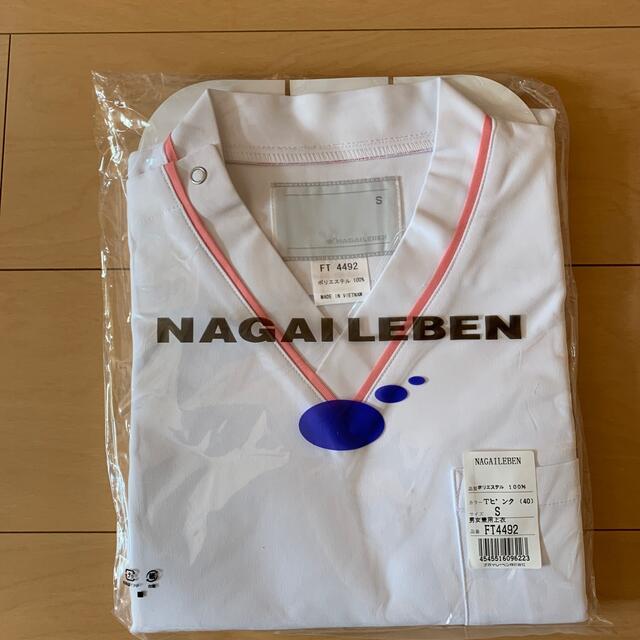 NAGAILEBEN(ナガイレーベン)のスクラブ　白衣　ピンクsサイズ レディースのレディース その他(その他)の商品写真