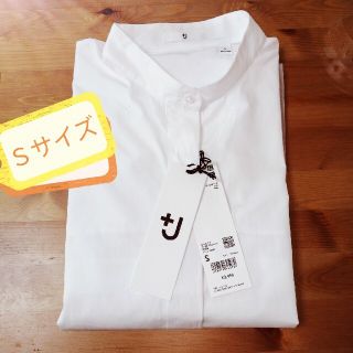 ユニクロ(UNIQLO)のスーピマコットンドルマンスリーブシャツ(シャツ/ブラウス(長袖/七分))