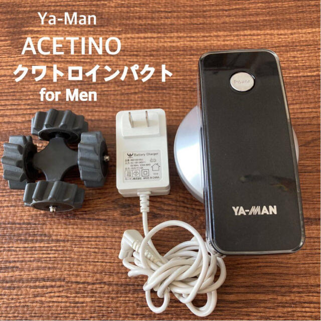 YA-MAN(ヤーマン)のヤーマン YA-MAN アセチノクワトロインパクト ACETINO ダイエット スマホ/家電/カメラの美容/健康(ボディケア/エステ)の商品写真