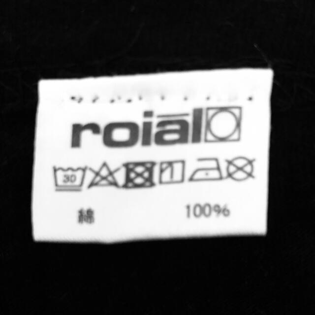 roial(ロイヤル)のroial  ロンT Sサイズ   長袖 シャツ キッズ/ベビー/マタニティのキッズ服男の子用(90cm~)(Tシャツ/カットソー)の商品写真