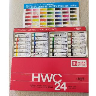 sale　新品　HWC24 アーチストウォーターカラー（透明水彩絵具）(絵の具/ポスターカラー)