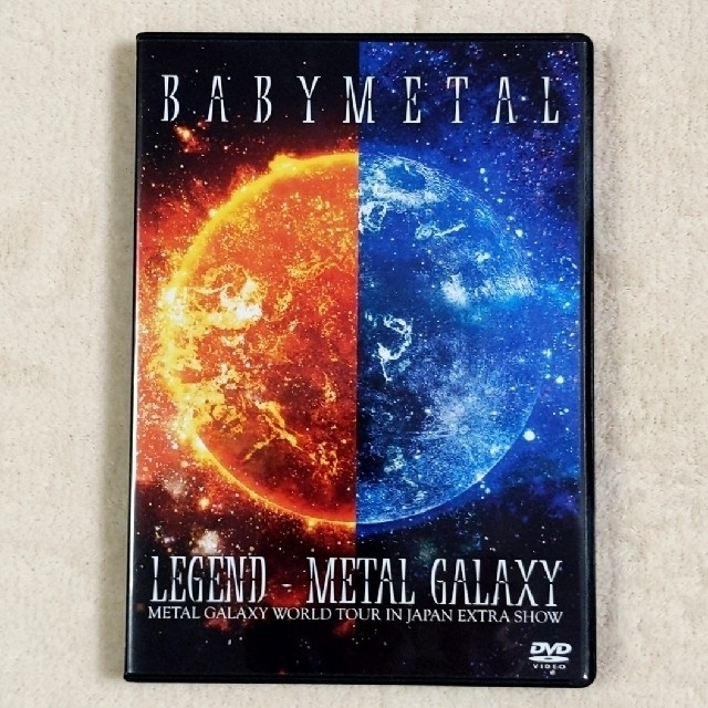 BABYMETAL「LEGEND - METAL GALAXY」2DVD