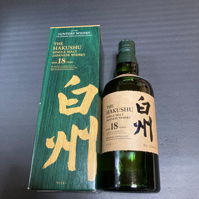 再再販! サントリー - サントリー白州18年 ウイスキー - rinsa.ca