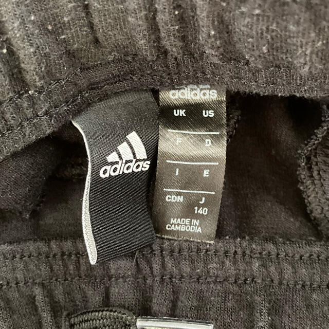 adidas(アディダス)のadidas スウェット　140 キッズ/ベビー/マタニティのキッズ服女の子用(90cm~)(パンツ/スパッツ)の商品写真